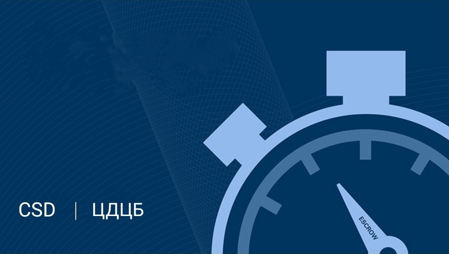Central Securities Depository of Belarus connects to the WEB-cabinet of National Settlement Depository (Russia)
