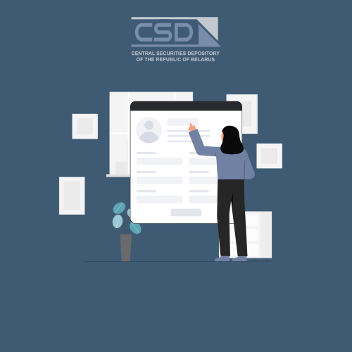 CSD clients and accounts, securities issues under the centralized custody as of February 1, 2025