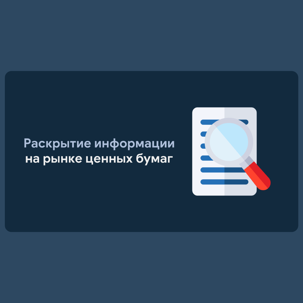 На нашем YouTube-канале вышло новое видео