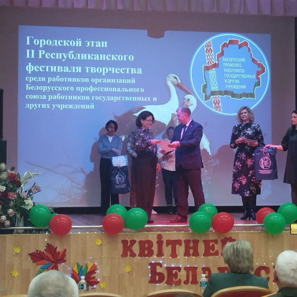 Прошёл Городской этап II Республиканского фестиваля творчества